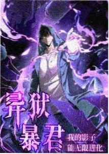未来都市