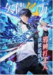 都市绘梦