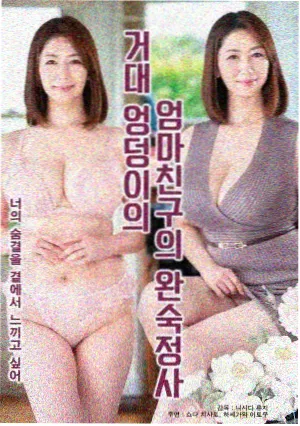 转角遇见爱